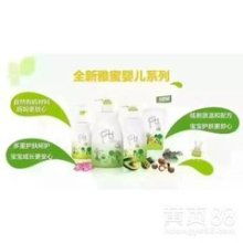 雅诗兰黛化妆品批发渠道、价格及正品识别指南