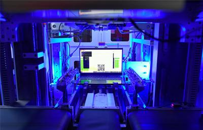 智能绿色双轮驱动，计算机网络技术赋能制造强省建设