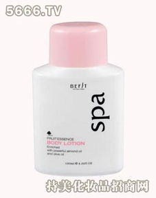 绿色原野化妆品 产品优势与加盟店及办公设备全解析