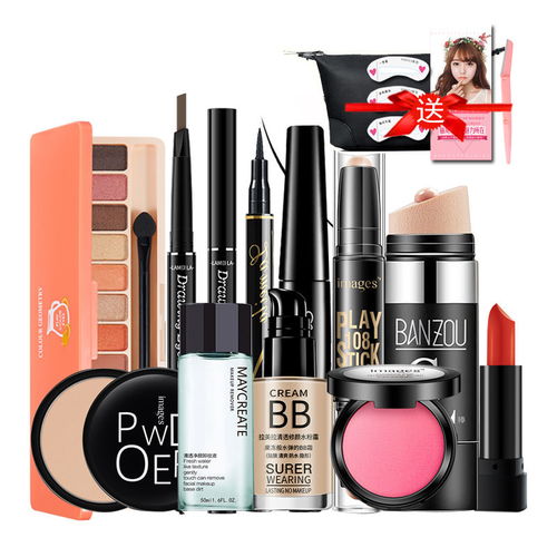 化妆品初学者套装 打造持久自然淡妆的完美选择