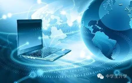 大神带你解读《微微一笑很倾城》中的计算机网络技术开发